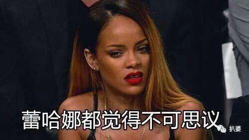 鸿牛配资 刚上位，就跑去结婚了?！